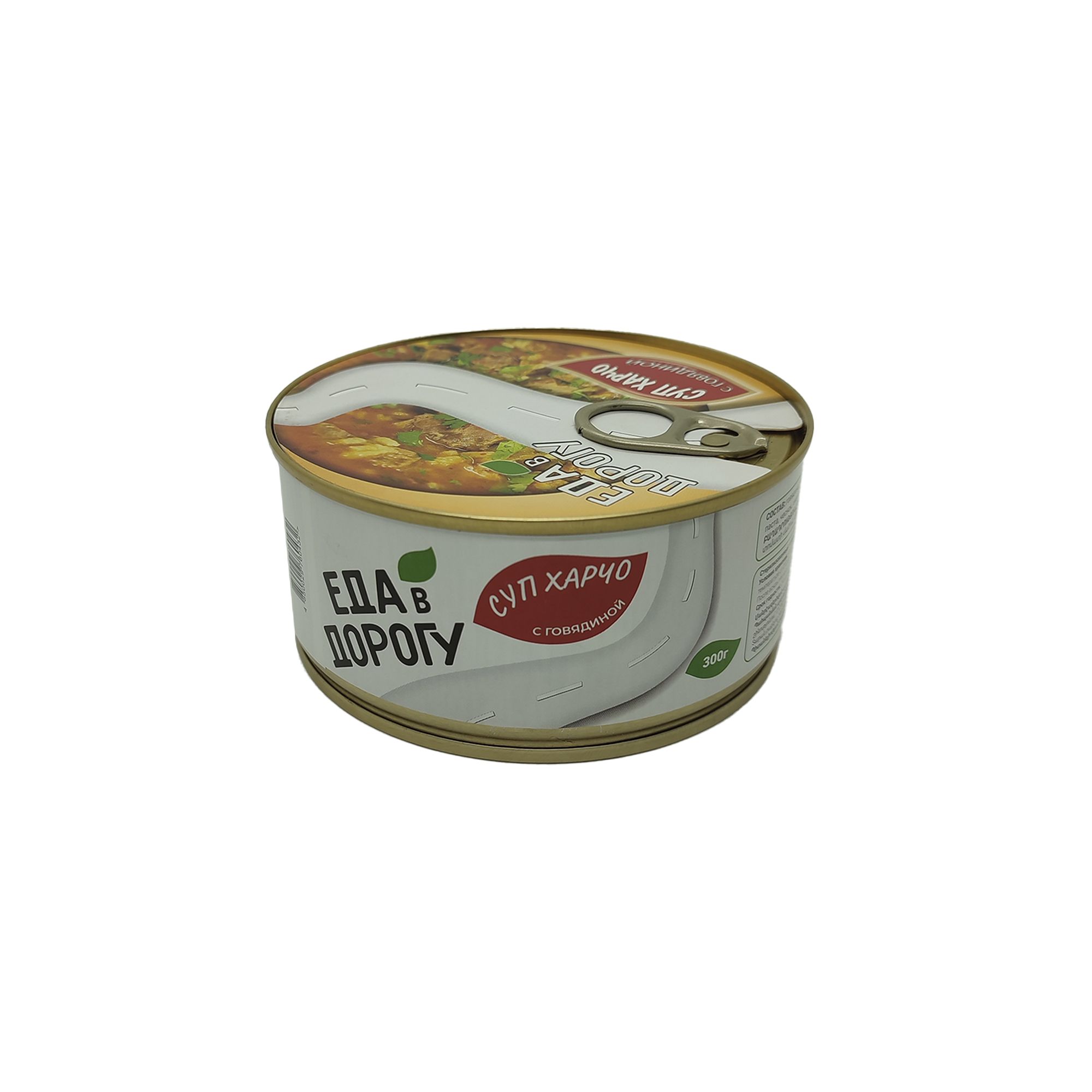 Суп харчо с говядиной "Еда в дорогу" 300гр. с доставкой по России и в Казахстан | Bready