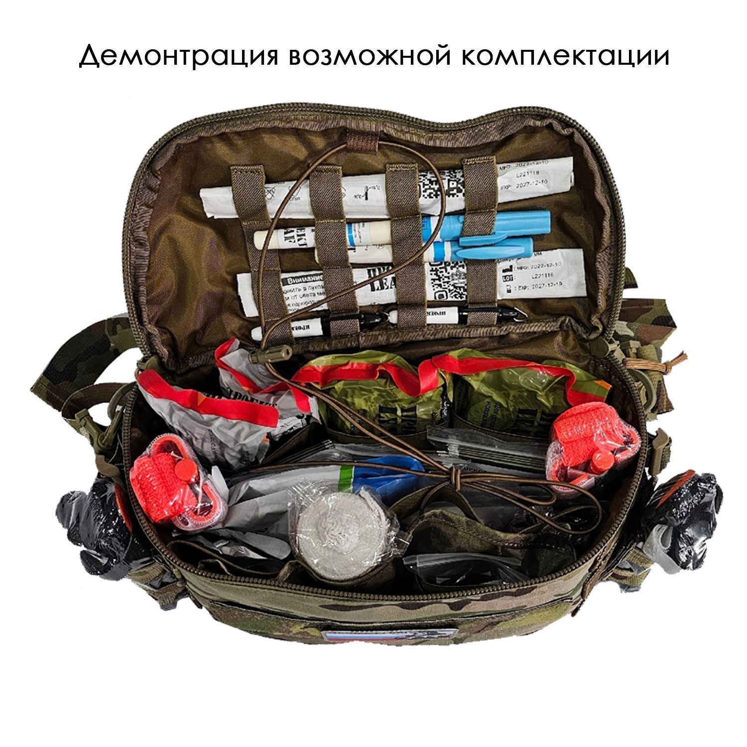 Сумка медика групповая SQUAD LEAF мох с доставкой по России | BreadyФото 3