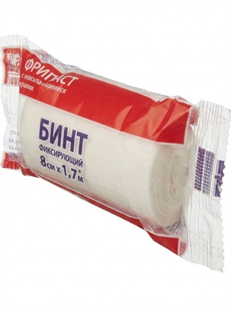 Бинт фиксирующий Фриласт Angel ЭверсМед 8см*1,7м с доставкой по России и в Казахстан | BreadyФото 4