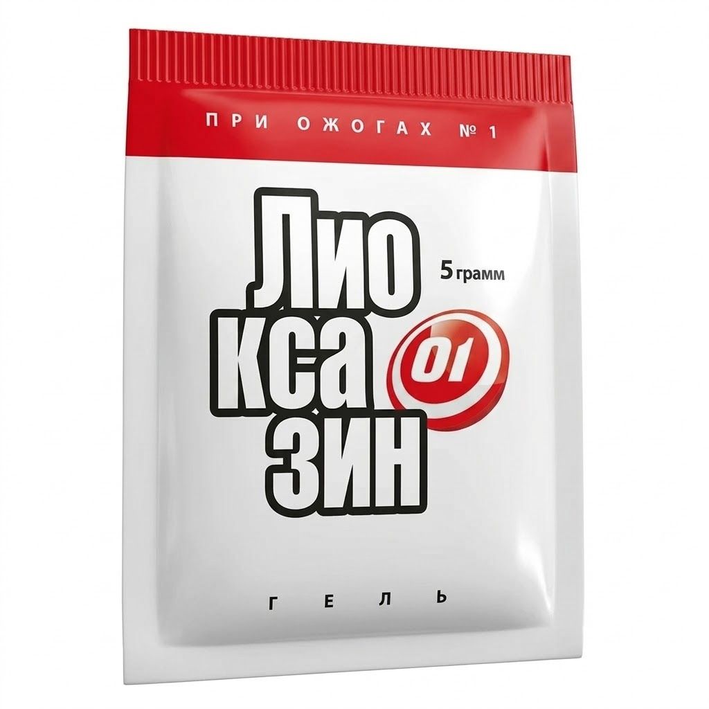 Лиоксазин - Гель при ожогах 30 г с доставкой по России | BreadyФото 5