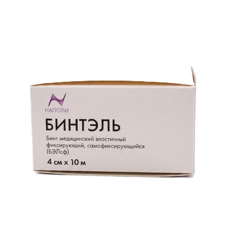 БИНТЭЛЬ Бинт медицинский эластичный, самофиксирующийся 4 см х 10 м с доставкой по России | BreadyФото 1