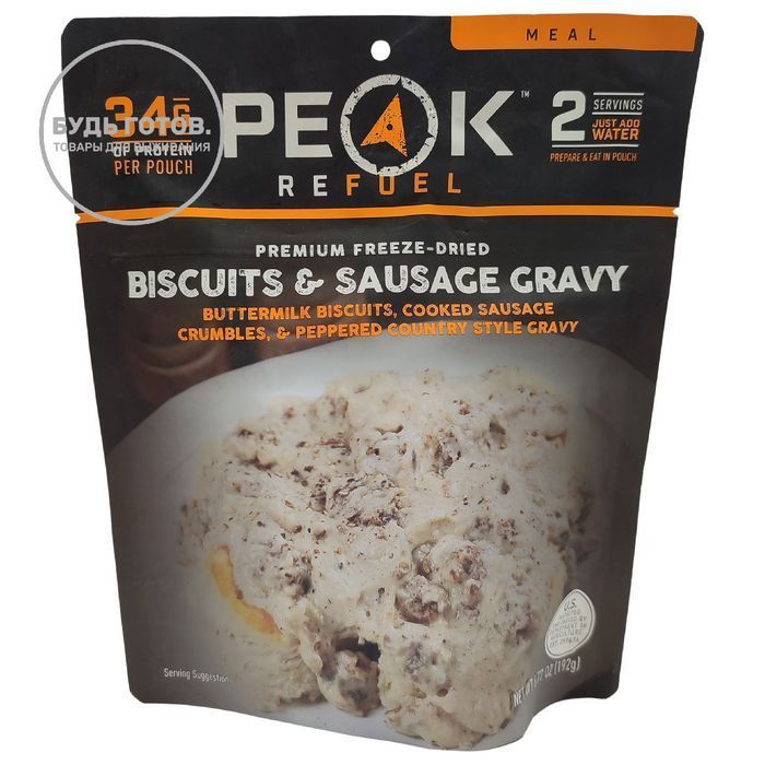 Печенье с соусом PEAK REFUEL BISCUITS & GRAVY 192г. с доставкой по России и в Казахстан | BreadyФото 0