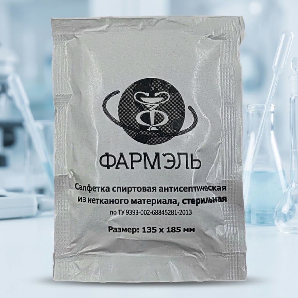 Салфетка спиртовая антисептическая 135х185 мм «Фармэль» с доставкой по России | BreadyФото 3