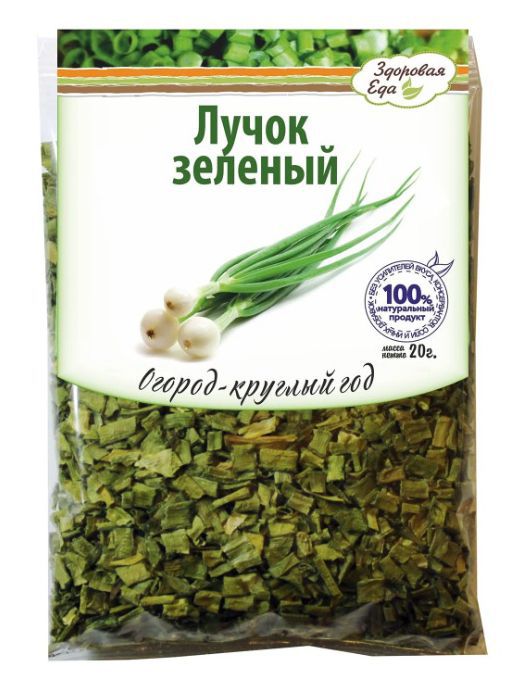 Зелень лука сушёная "Здоровая еда" 20 г с доставкой по России и в Казахстан | Bready