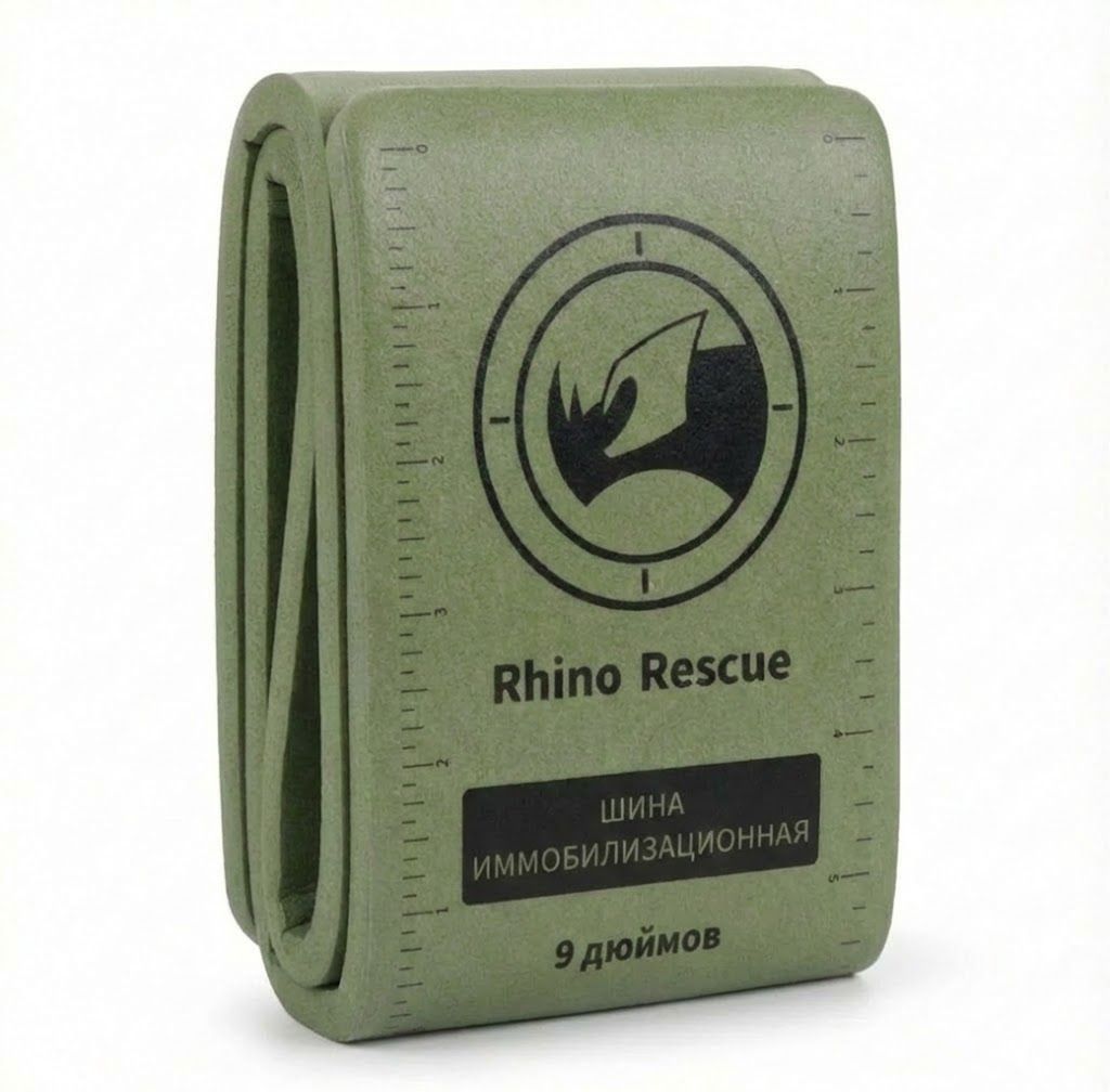 Шина иммобилизационная RHINO Rescue 9" (зелёная) с доставкой по России | BreadyФото 3