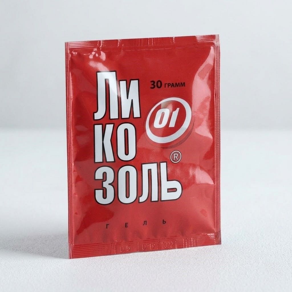 Ликозоль гель при ожогах 30 г с доставкой по России | BreadyФото 3