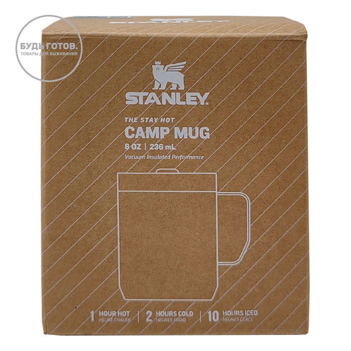 Термокружка Camp MUG 236 мл Stanley 10-11444-049 с доставкой по России и в Казахстан | BreadyФото 5