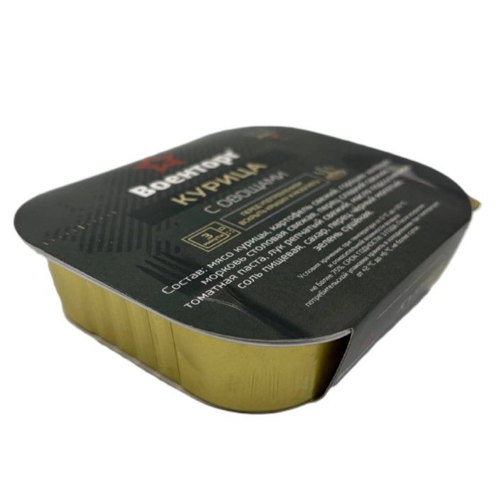 Курица с овощами Л4, 250 г (Военторг) с доставкой по России | BreadyФото 3