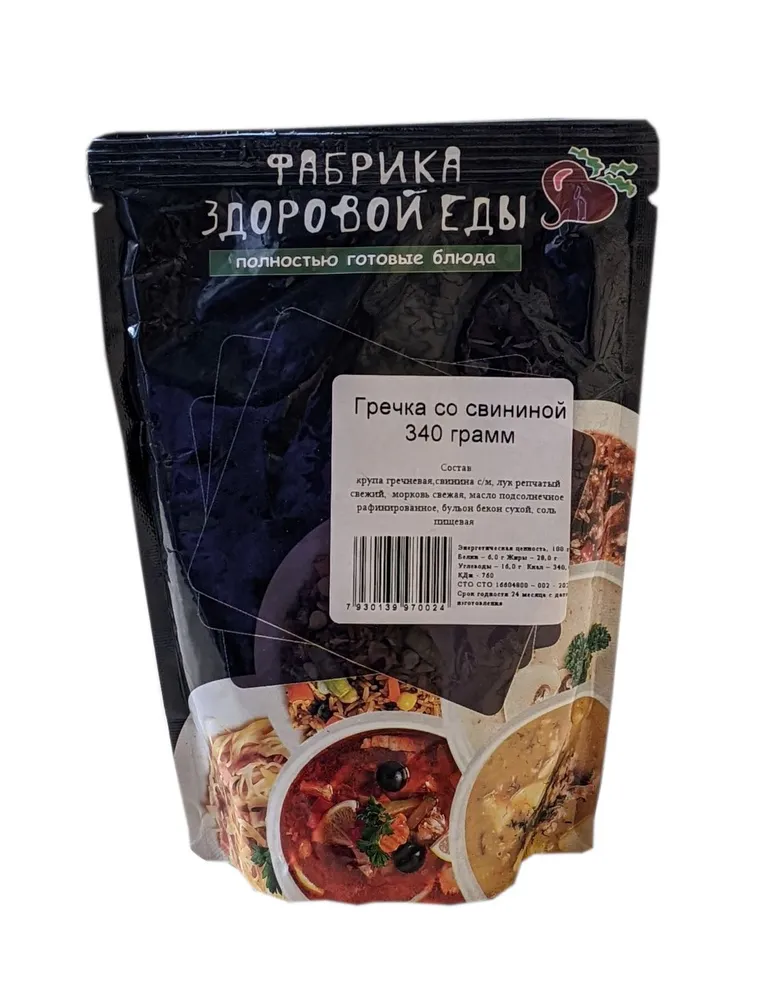 Гречка со свининой "Фабрика здоровой еды" 340 г с доставкой по России и в Казахстан | BreadyФото 0