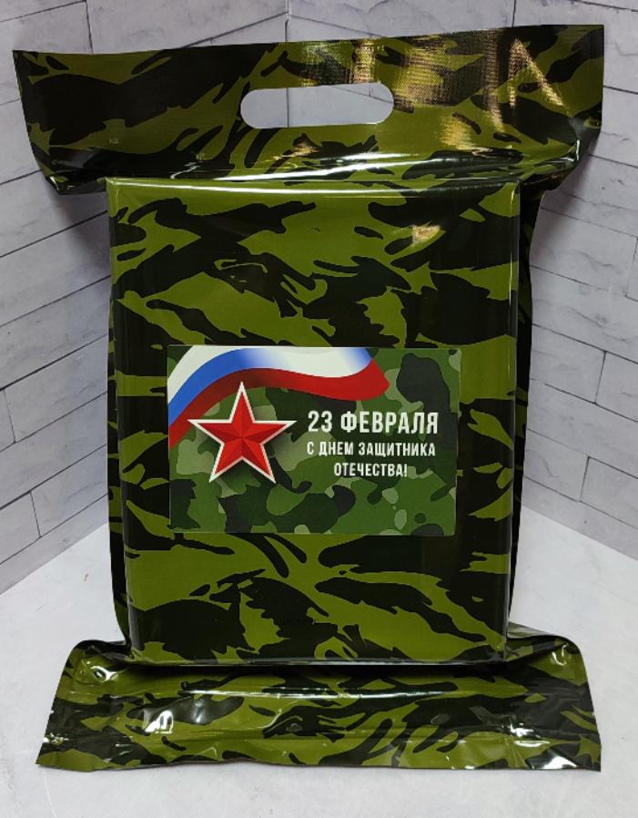 Офицерский сухпаек на 23 февраля с доставкой по России и в Казахстан | Bready