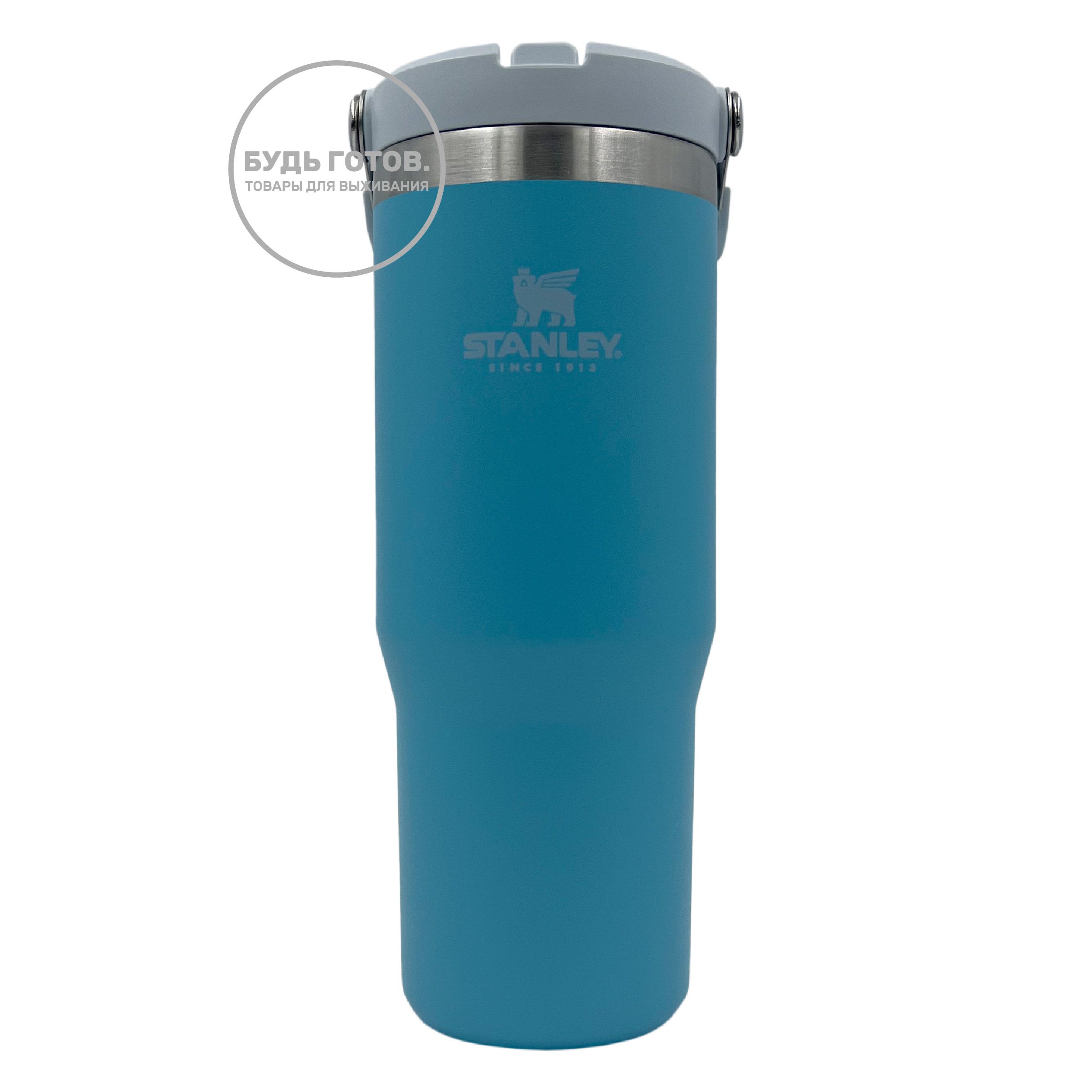 Стакан IceFlow Flip Straw Tumbler STANLEY, 887 ml,10-09993-391 (цвет голубой) с доставкой по России и в Казахстан | BreadyФото 0