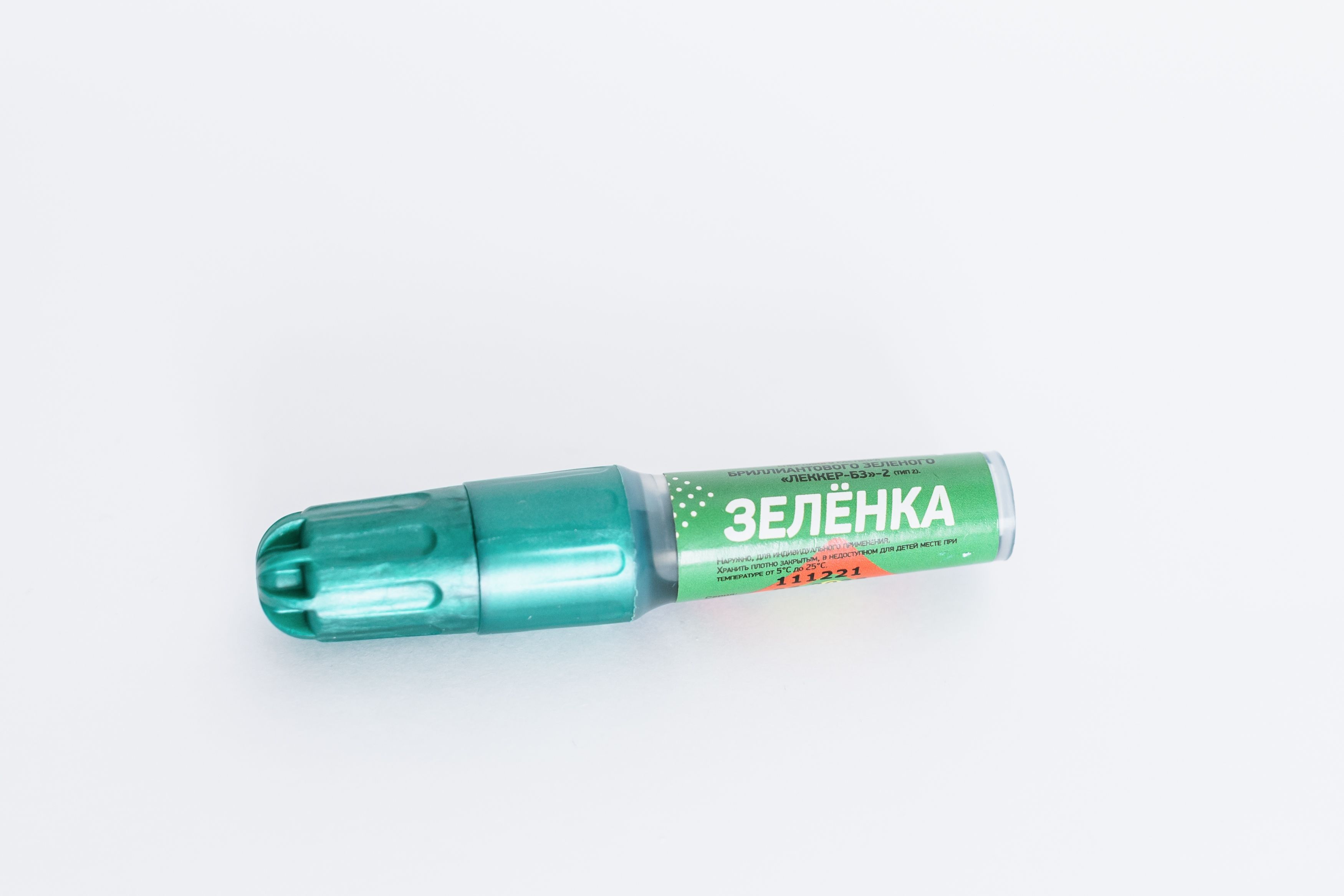 Зелёнка Маркер ЛЕККЕР-БЗ-2 5мл с доставкой по России и в Казахстан | BreadyФото 0
