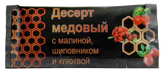 Десерт медовый с малиной, шиповником и клюквой 20 г с доставкой по России и в Казахстан | Bready