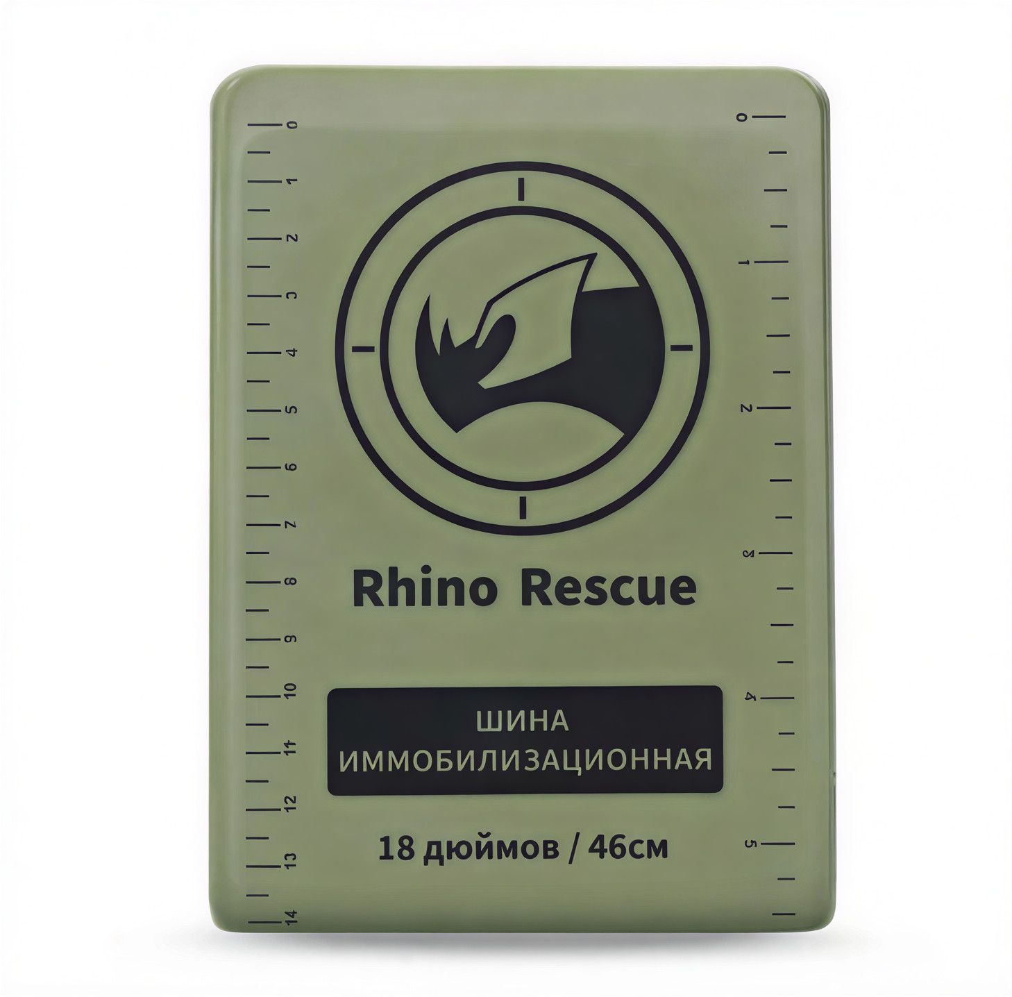 Шина иммобилизационная RHINO Rescue 18 дюймов зеленая с доставкой по России | BreadyФото 0