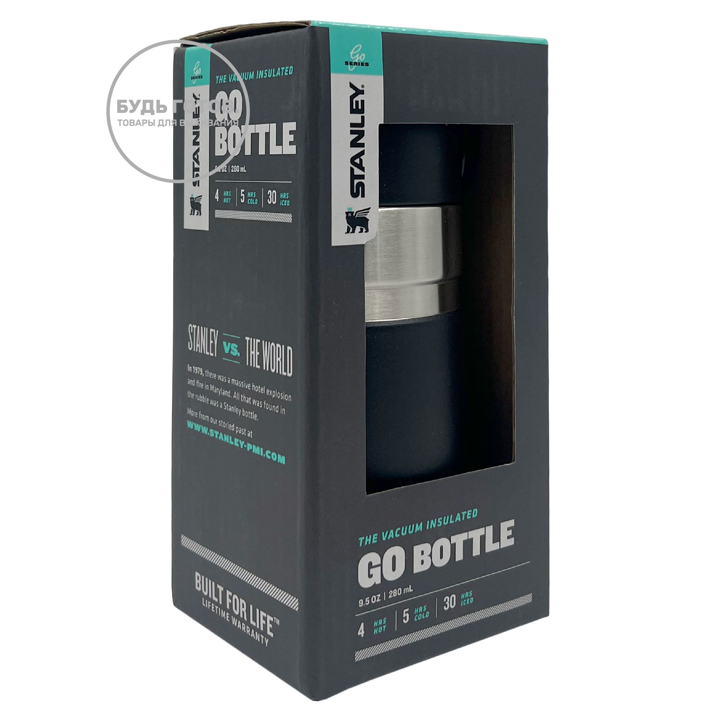 ТЕРМОКРУЖКА STANLEY GO BOTTLE 10-10261-001, черная, 280 ml с доставкой по России и в Казахстан | BreadyФото 7