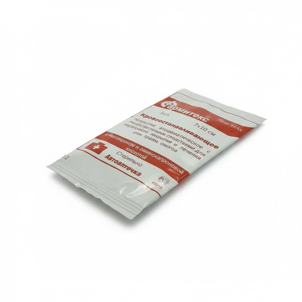 Покрытие "Фармитекс" Гем ИАк 7х10см. (кровоостанавливающее) с доставкой по России | BreadyФото 3