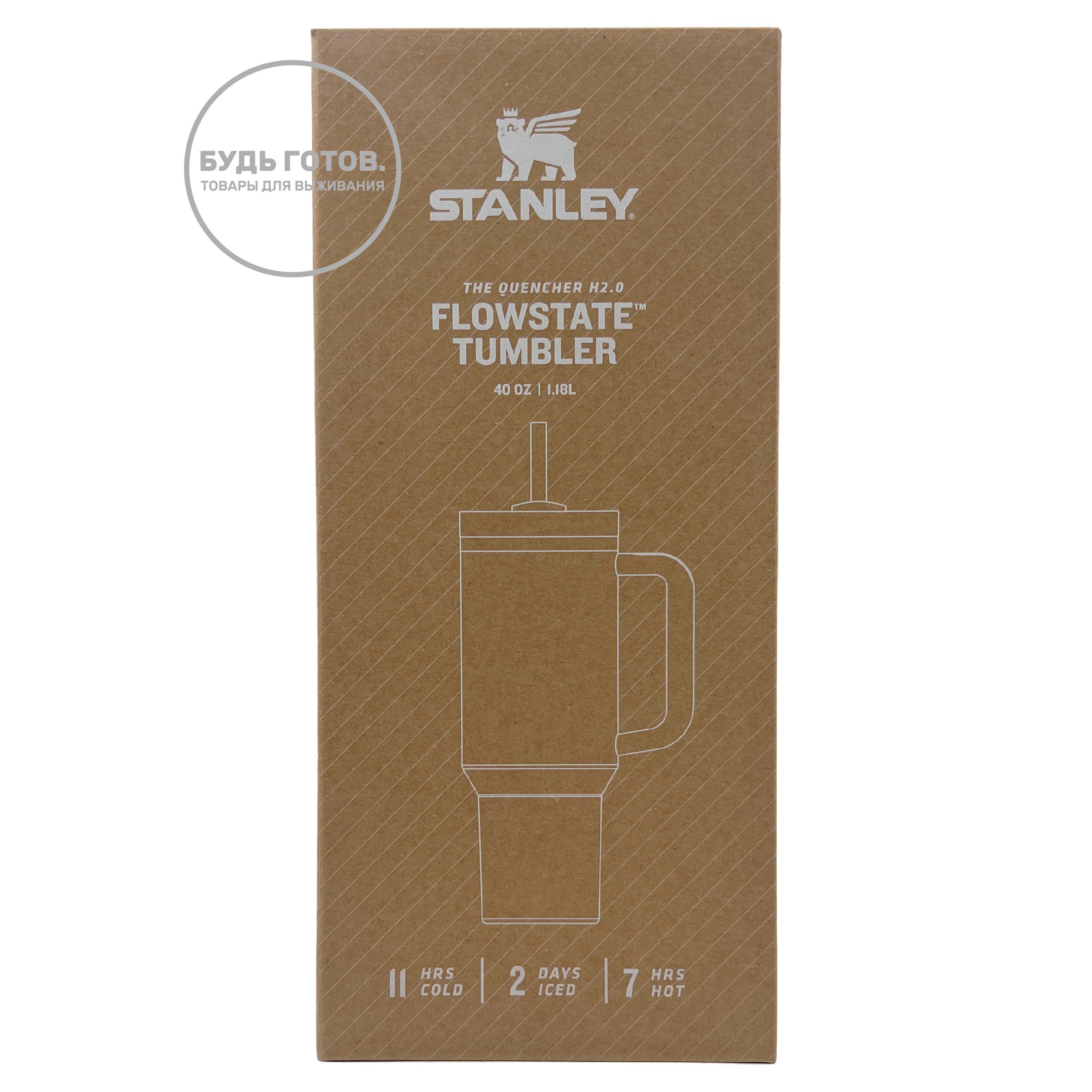 Термокружка STANLEY THE QUENCHER H2.0 FLOWSTATE TUMBLER (пепельный ASH), 887 ml, 10-11912-079 с доставкой по России и в Казахстан | BreadyФото 6