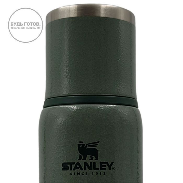 Термос Stanley to-go bottle 500 мл hammertone green 10-10816-015 с доставкой по России и в Казахстан | BreadyФото 3