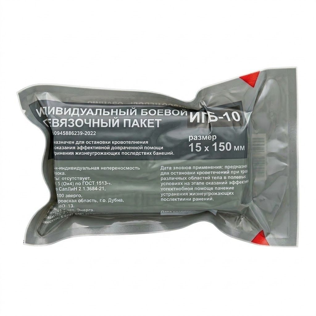 Индивидуальный перевязочный пакет (бандаж) ИПП-10 Эверс 15x150 см с доставкой по России | BreadyФото 0