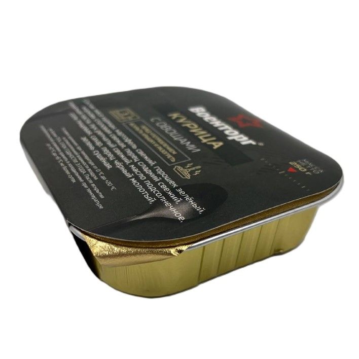 Курица с овощами Л4, 250 г (Военторг) с доставкой по России | BreadyФото 2