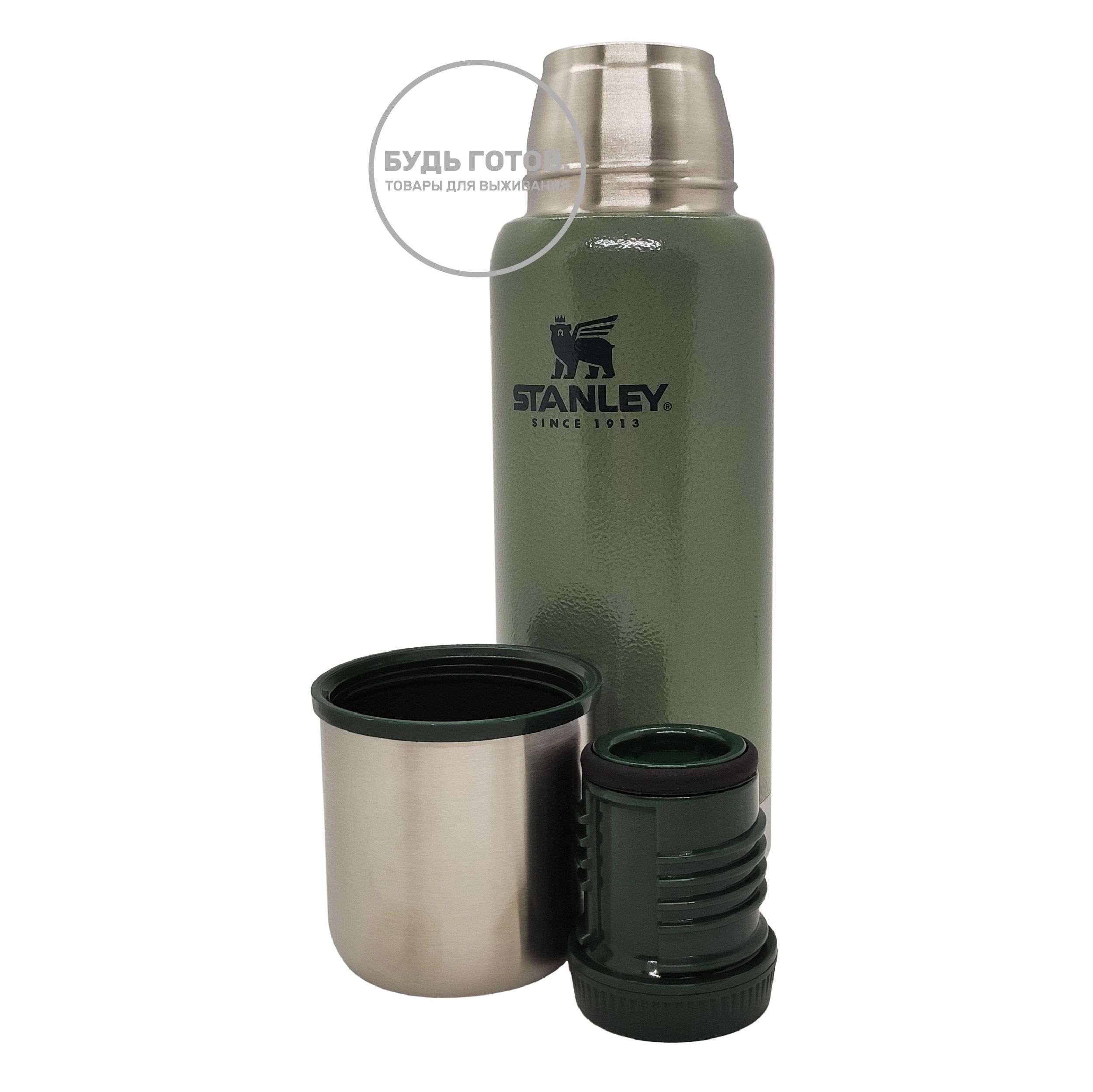 Термос STANLEY Adventure Vacuum Bottle 10-01563-022 темно-зеленый 503mL с доставкой по России и в Казахстан | BreadyФото 1