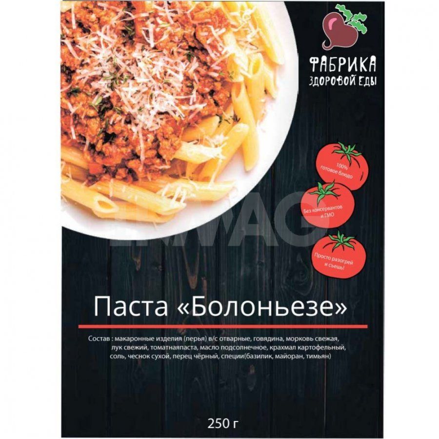 Паста Болоньезе "Фабрика здоровой еды" 250 г с доставкой по России и в Казахстан | BreadyФото 1