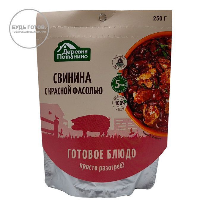 Свинина с красной фасолью, 250 гр. Деревня Потанино с доставкой по России и в Казахстан | BreadyФото 0