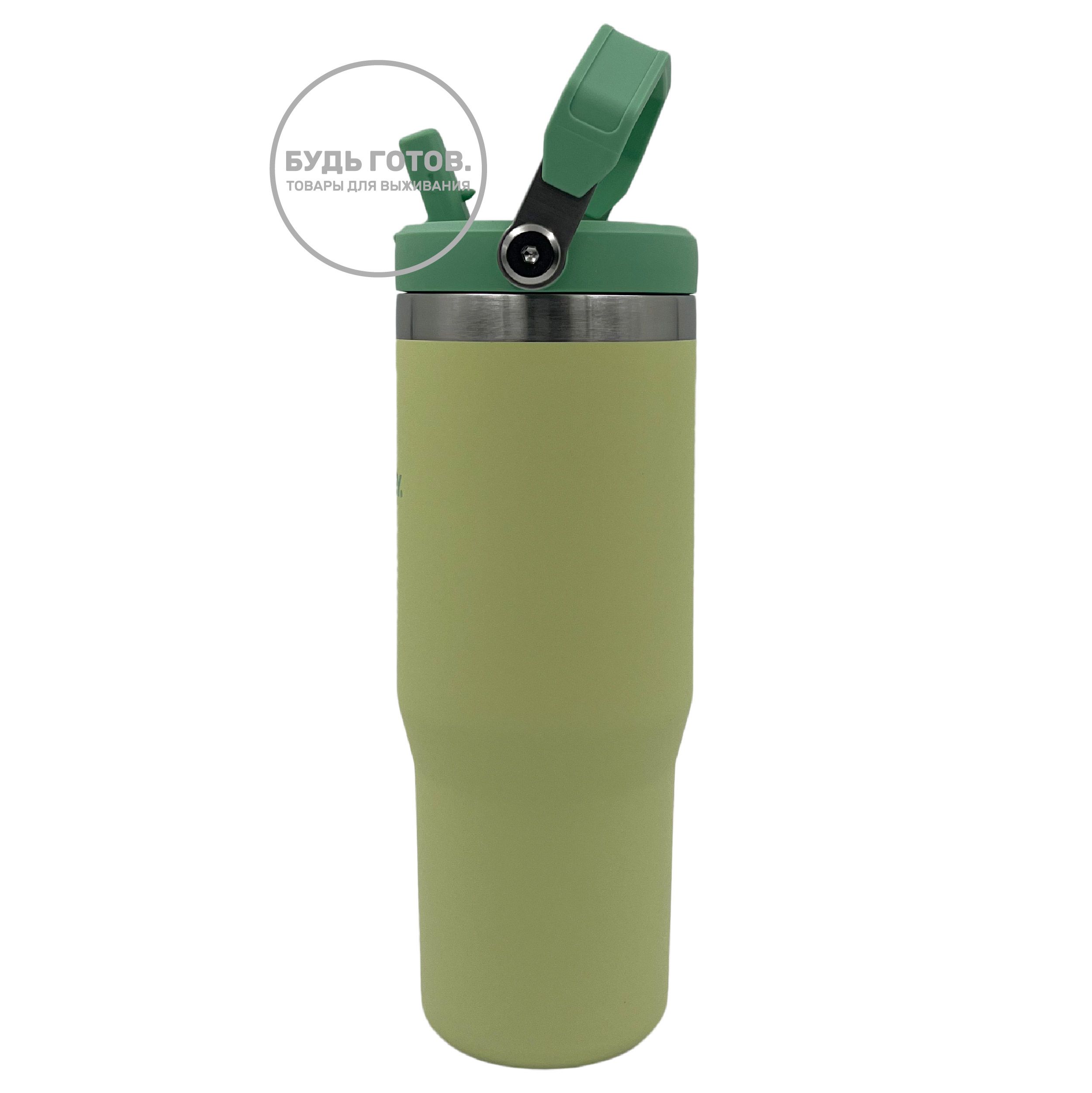 Стакан IceFlow Flip Straw Tumbler STANLEY, 887 ml,10-09993-396 (цвет Citron) с доставкой по России и в Казахстан | BreadyФото 1