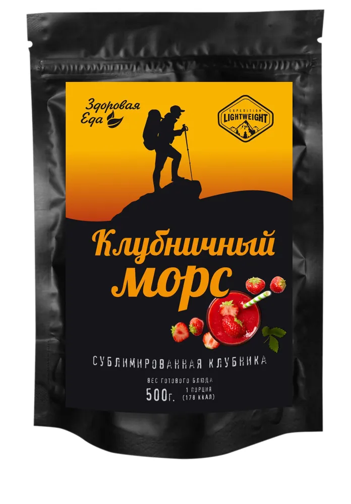 Морс клубничный натуральный из сублимированной ягоды "Здоровая Еда" 50 г с доставкой по России и в Казахстан | Bready