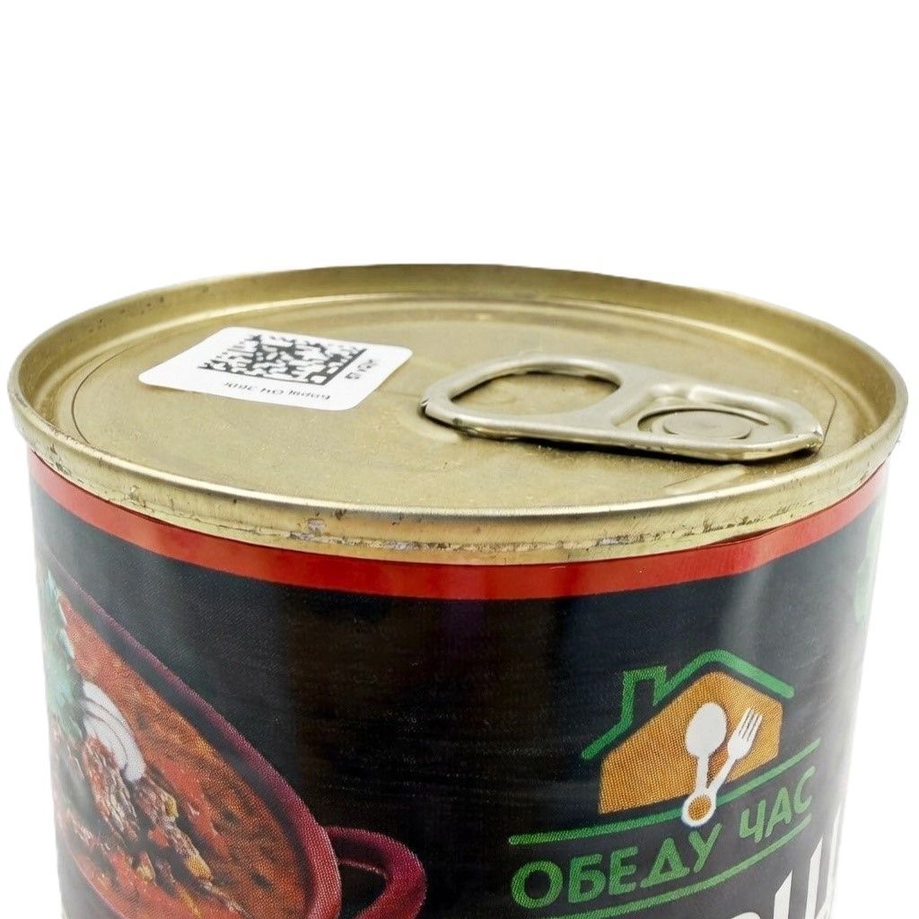 Борщ со свежей капустой и мясом, ж/б 9, 360 г (Обеду час) с доставкой по России | BreadyФото 2