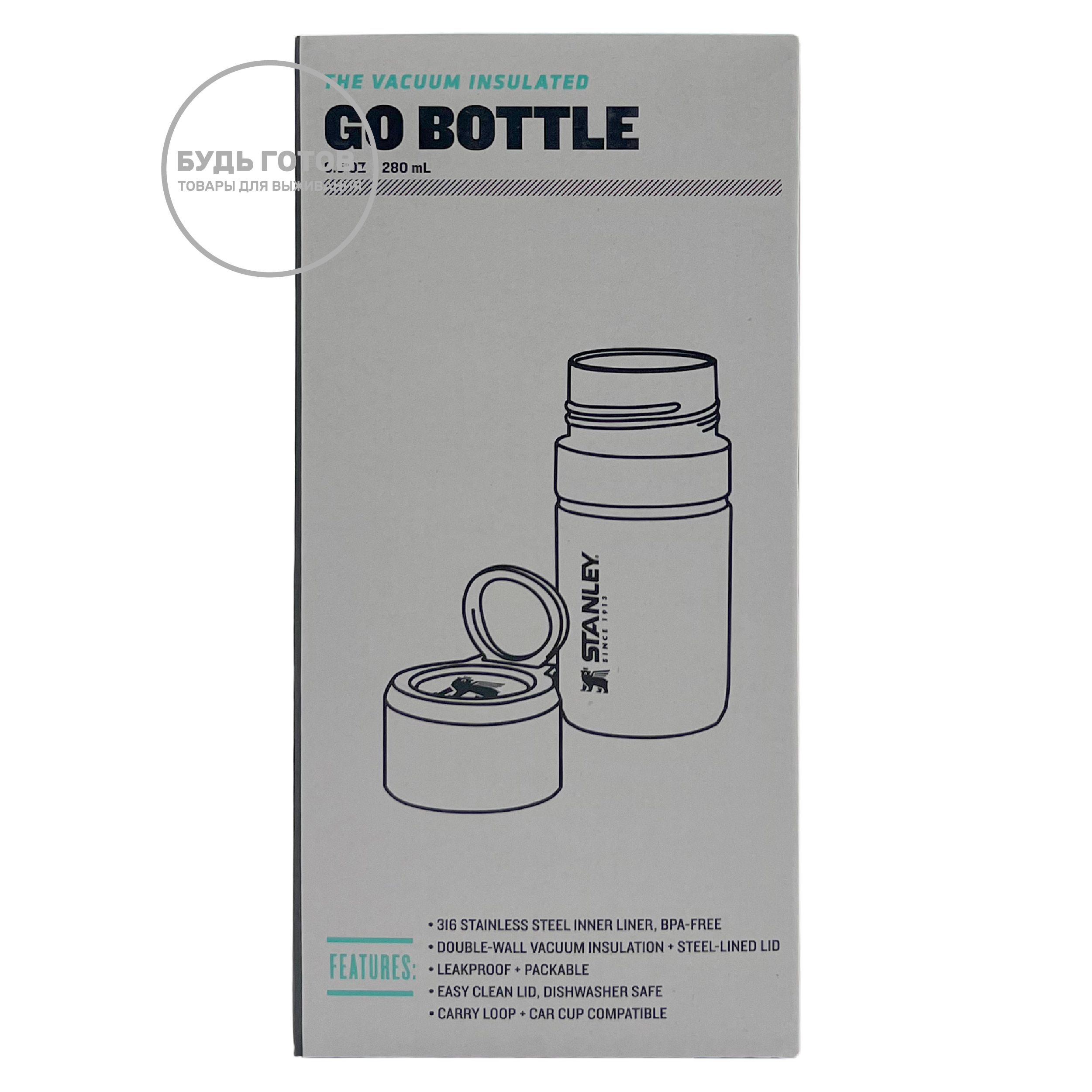 ТЕРМОКРУЖКА STANLEY GO BOTTLE 10-10261-001, черная, 280 ml с доставкой по России и в Казахстан | BreadyФото 8