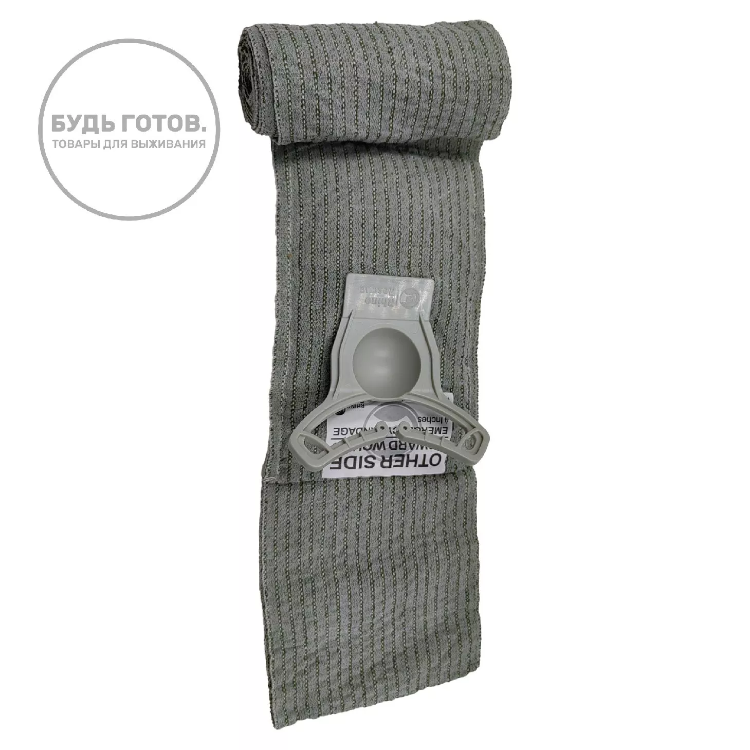 Компрессионный бандаж RHINO Rescue 4" (с аппликатором давления, 1 подушка) PZBD0121 (дисконт) с доставкой по России | BreadyФото 12