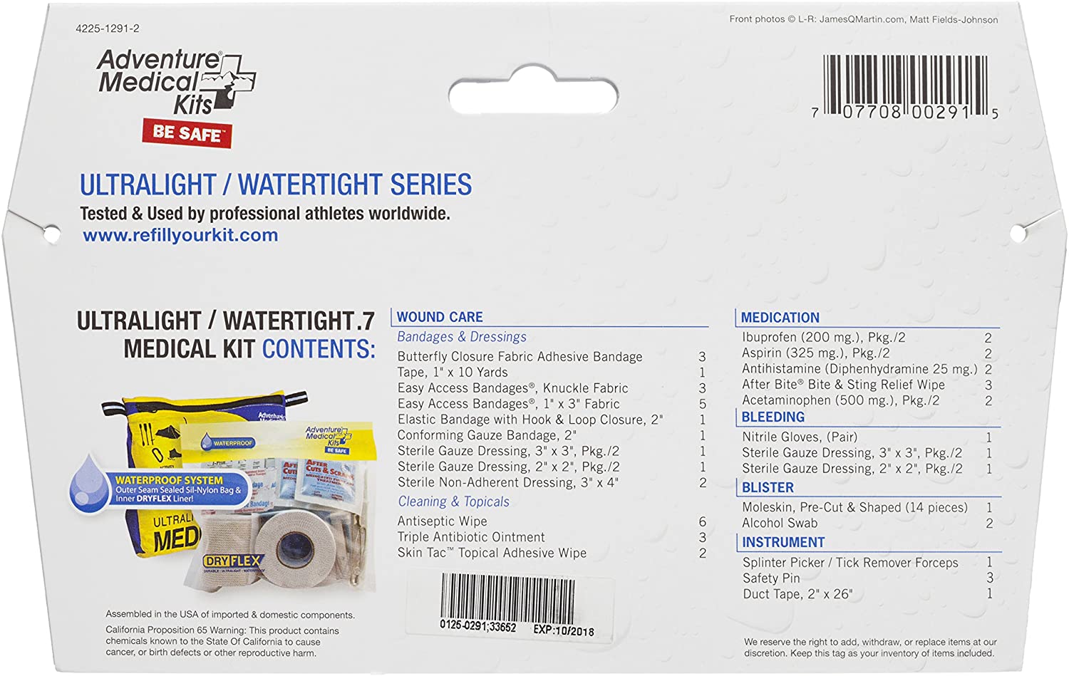 Аптечка AMK Ultralight Watertight 7 с доставкой по России и в Казахстан | BreadyФото 3