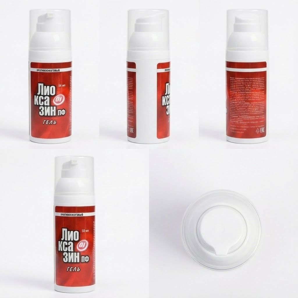 Лиоксазин ПФ гидрогель противоожоговый 50 мл с доставкой по России | BreadyФото 4