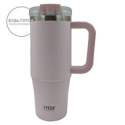 Термокружка Tyeso 900ml (TS-8866 900мл) светло-розовая (light-pink) Термокружка Tyeso 900ml (TS-8866 900мл) светло-розовая (light-pink)