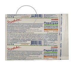 ПАРАПРАН раневая повязка с хлоргексидином 5х7,5 см ПАРАПРАН раневая повязка с хлоргексидином 5х7,5 см