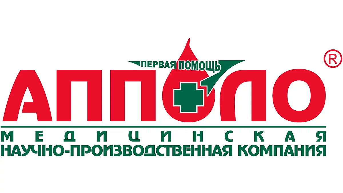 АППОЛО