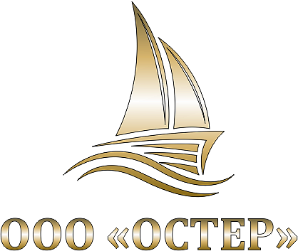 Остер