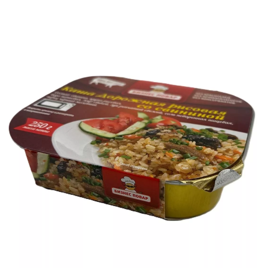 Каша Дорожная рисовая со свининой Л4, 250 г (Бизнес Повар) с доставкой по России | BreadyФото 5