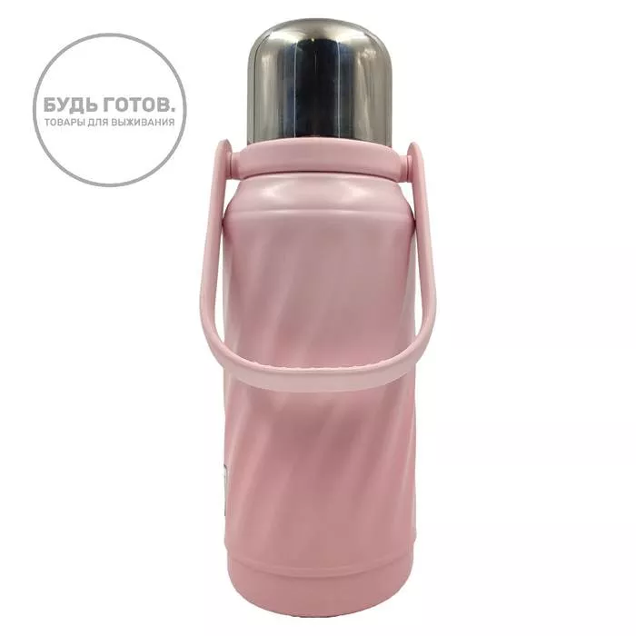 Термобутылка Haers HGB-980-001 980ml розовая с доставкой по России | BreadyФото 2