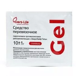 Средство перевязочное гидрогелевое противоожоговое ранозаживляющее ЭверсМед-Гель 10г