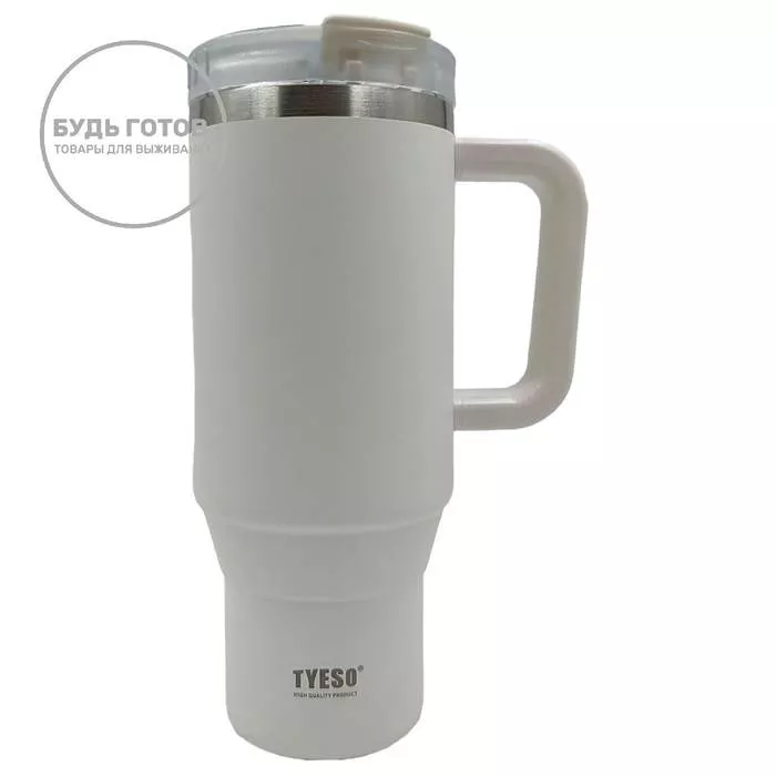 Термокружка Tyeso 1200ml (TS-8868) белая с доставкой по России и в Казахстан | BreadyФото 0