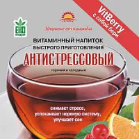 Витаминный напиток VitBerry Антистрессовый 25 г с доставкой по России и в Казахстан | BreadyФото 2