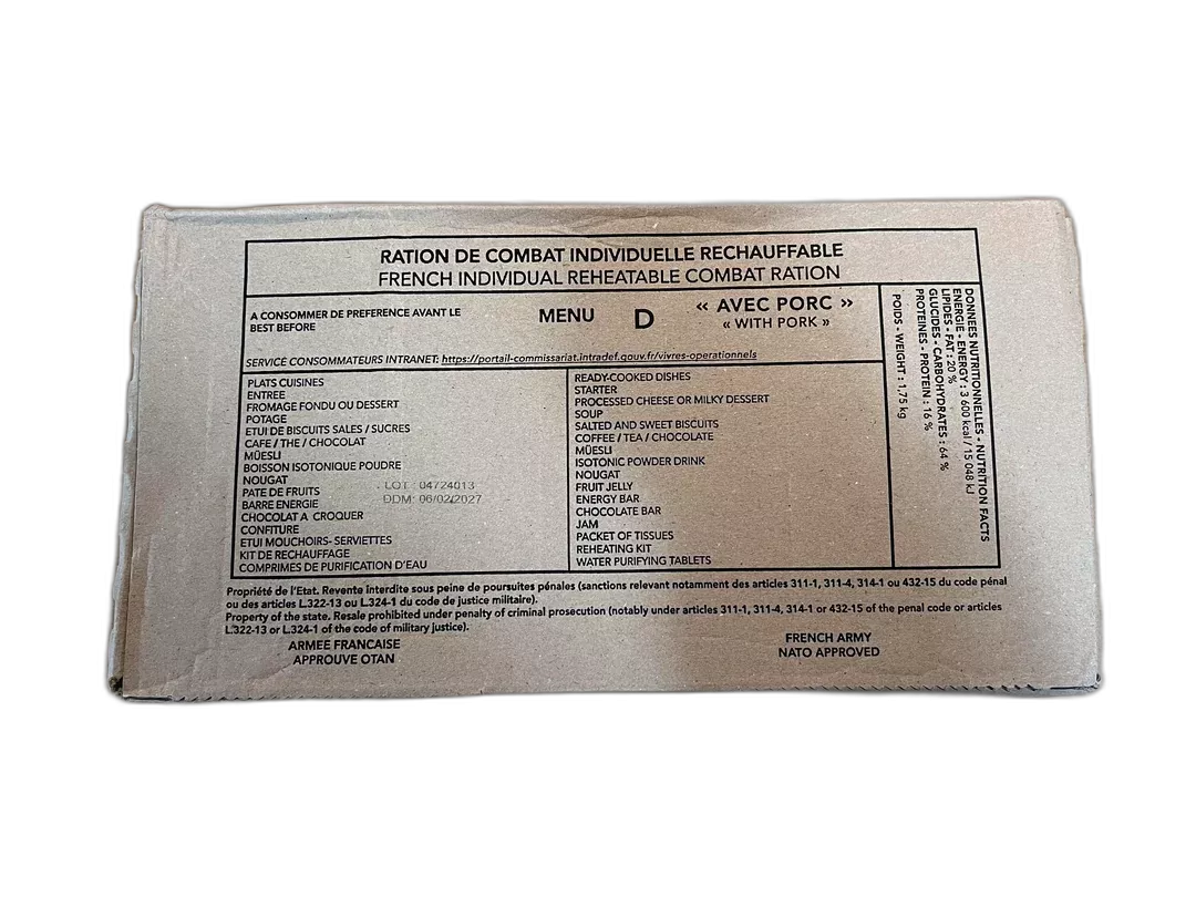 Французский суточный сухпаек MRE RCIR LEGIA с доставкой по России | BreadyФото 0