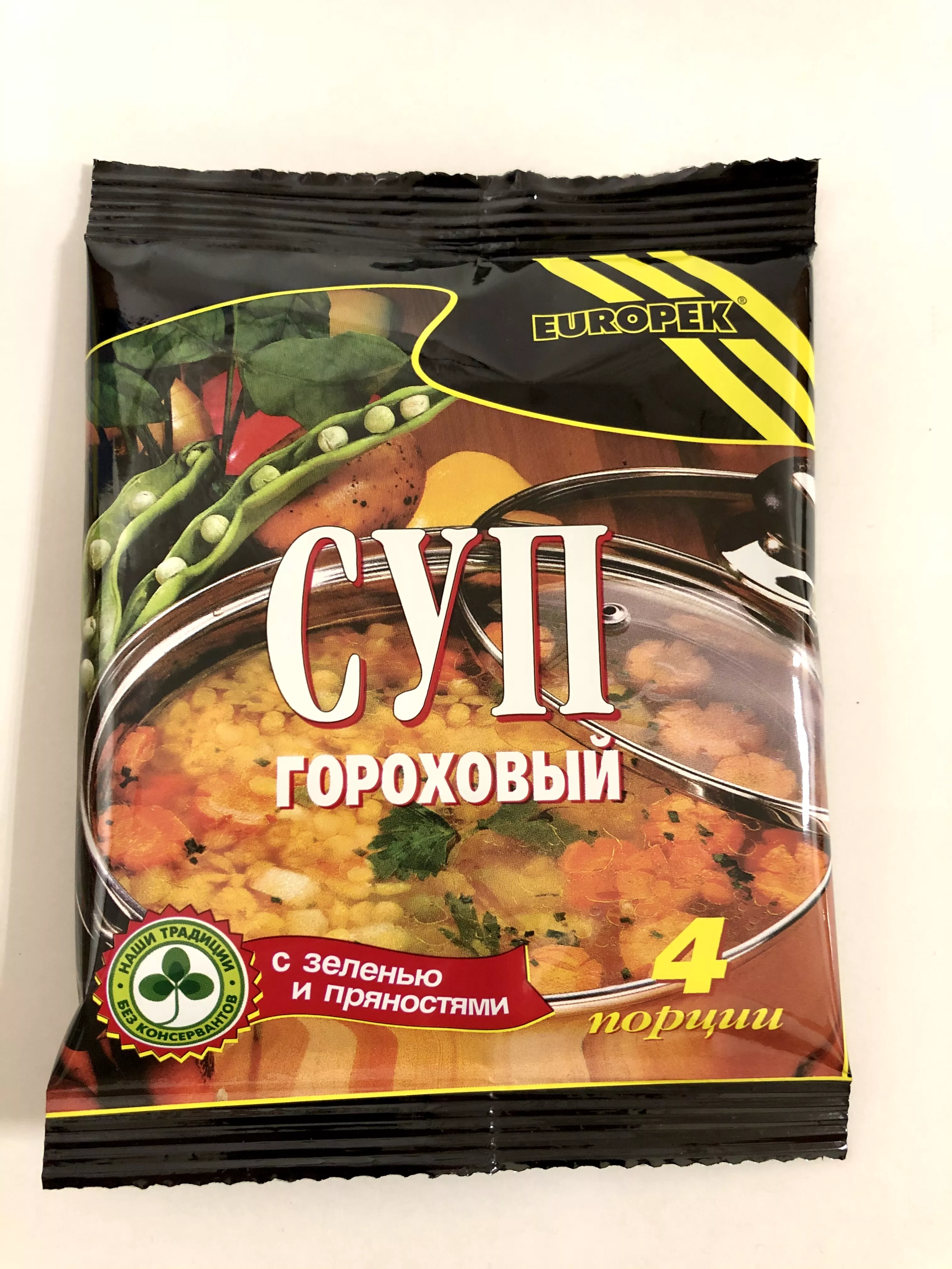 Суп гороховый "Европек" 90 г с доставкой по России и в Казахстан | Bready