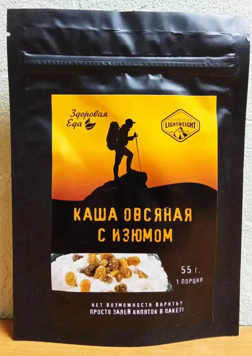 Каша овсяная с изюмом "Здоровая Еда" 55 г с доставкой по России и в Казахстан | Bready