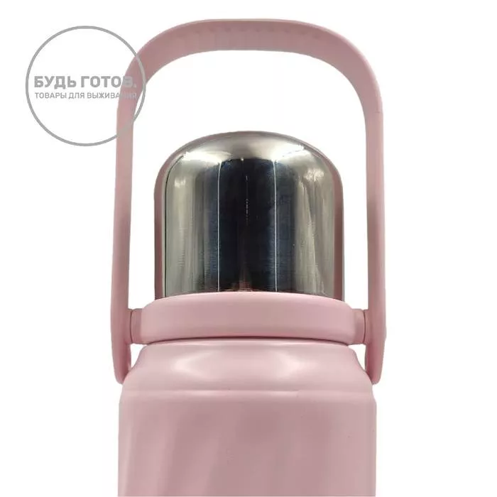 Термобутылка Haers HGB-980-001 980ml розовая с доставкой по России | BreadyФото 3