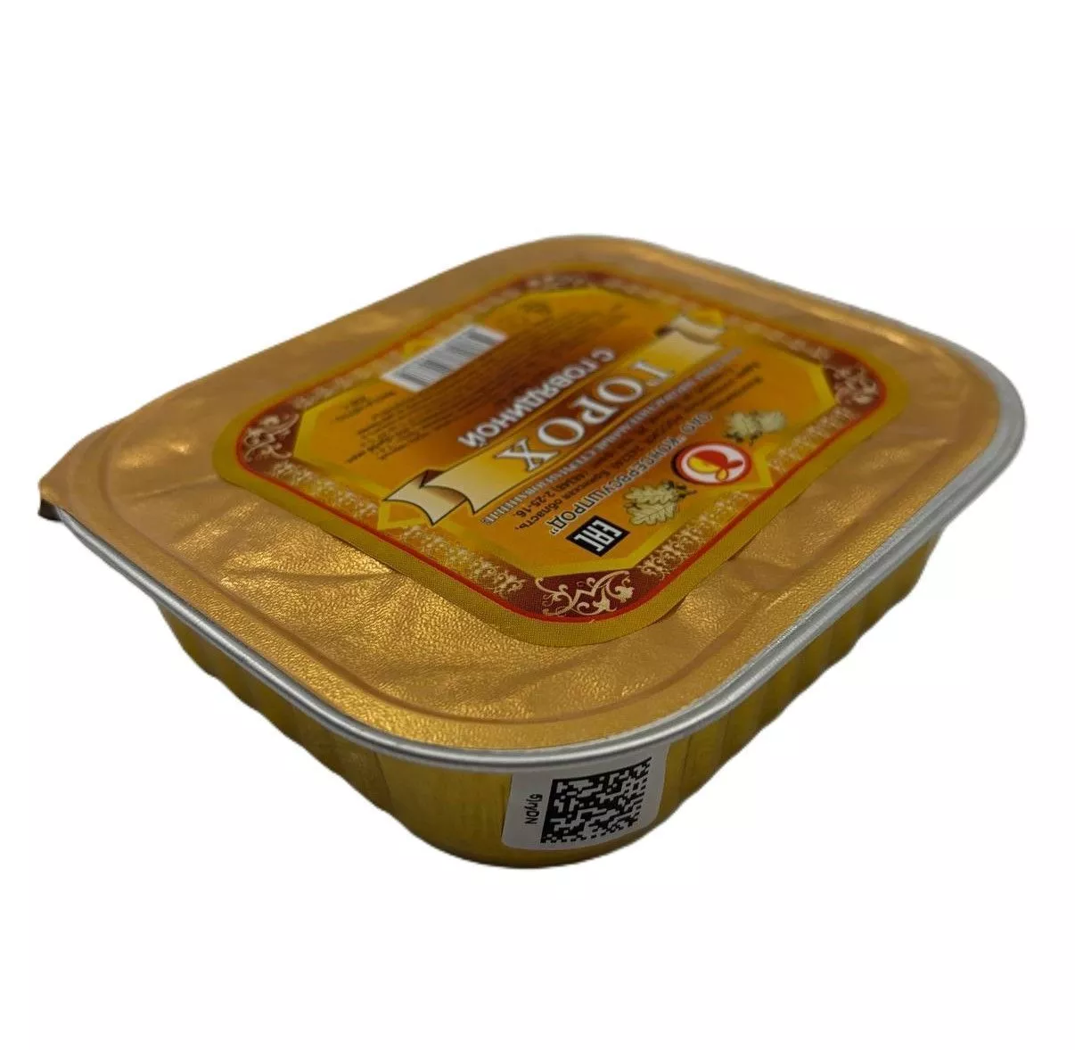 Горох с говядиной, Л4, 250г (Бизнес Повар) с доставкой по России | BreadyФото 3