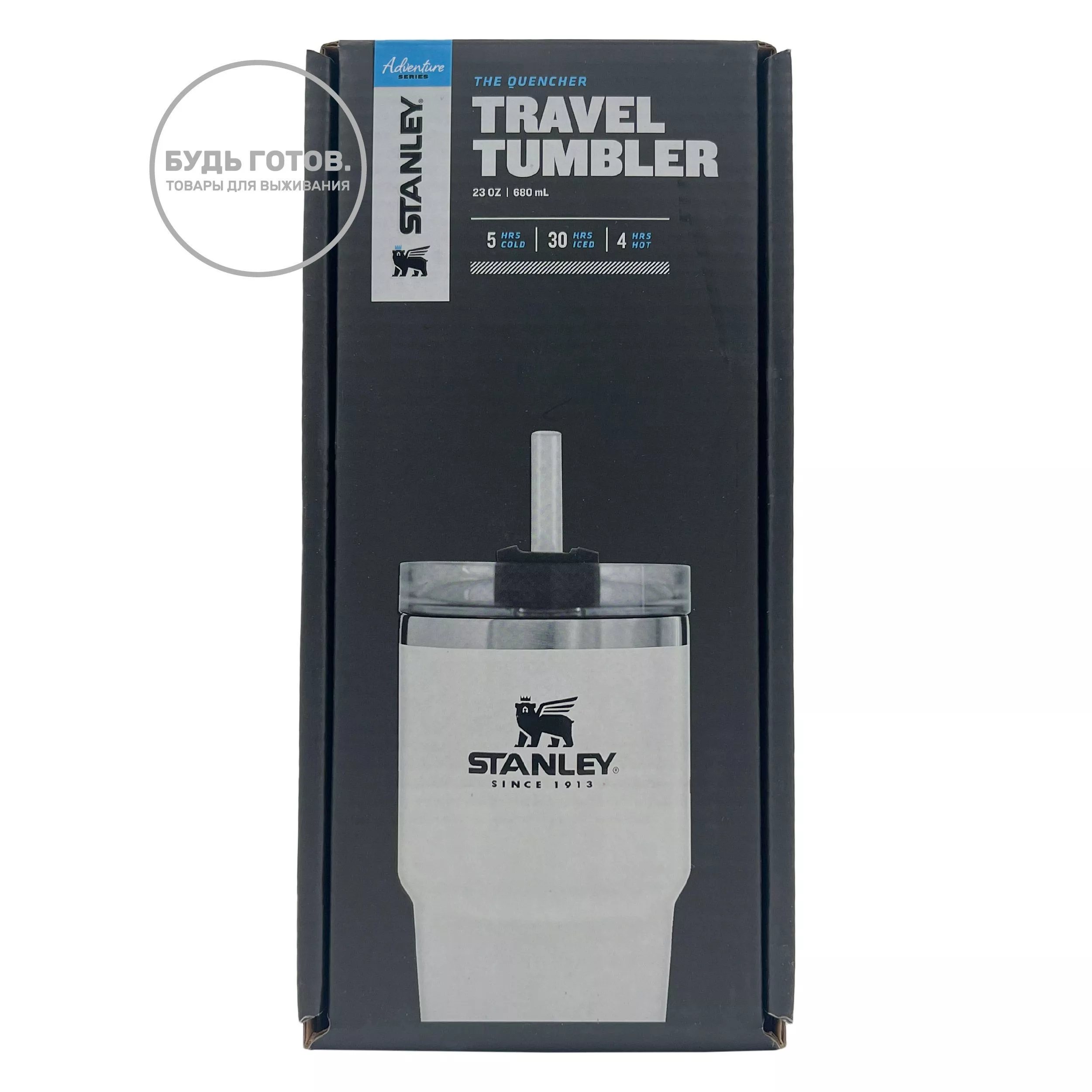 Термокружка STANLEY Adventure Quencher Travel Tumbler 10-08481-007 (белая), 680mL с доставкой по России | BreadyФото 8
