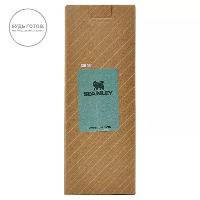 Термос Stanley to-go bottle 500 мл hammertone green 10-10816-015 с доставкой по России и в Казахстан | BreadyФото 6